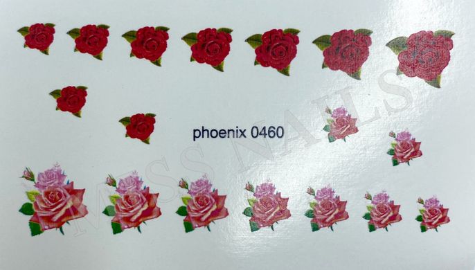 Слайдер-дизайн Phoenix - 0460, 1 шт
