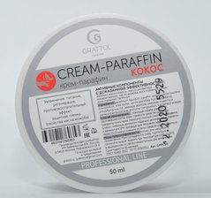 Крем-парафин Grattol, кокос, 50 мл
