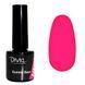 Фото Divia Gummy Base Neon, GBN01, 8 мл