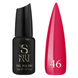 Фото Steffani Gel Polish № 46, 9 мл