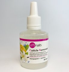 Ремувер для кутикули ViTinails (мандарин і ваніль), 30 мл