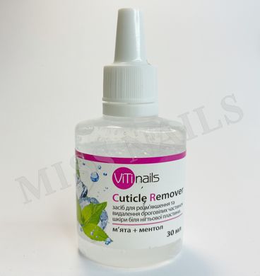 Ремувер для кутикули ViTinails (м'ята і ментол), 30 мл