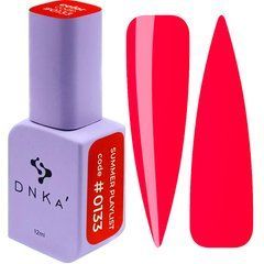 Фото DNKa Gel Polish Summer Playlist 0133, 12 мл