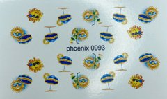 Слайдер-дизайн Phoenix - 0993, 1 шт