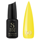 Фото Steffani Gel Polish № 60, 9 мл