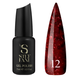 Фото Steffani Gel Polish № 12, 9 мл
