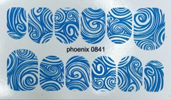 Слайдер-дизайн Phoenix - 0841, 1 шт
