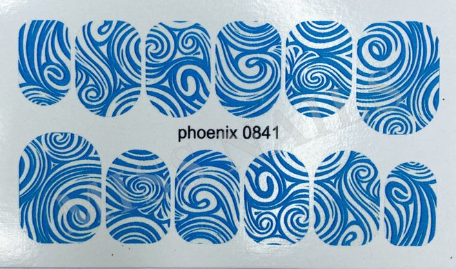 Слайдер-дизайн Phoenix - 0841, 1 шт