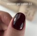 Фото Lukum Maroon Gel Polish № 03, 10 мл