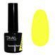 Фото Divia Gummy Base Neon, GBN02, 8 мл