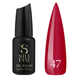 Фото Steffani Gel Polish № 47, 9 мл