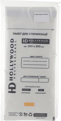Крафтпакети Hollywood 100*200, 50 шт