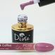 Фото Divia Гель-лак для нігтів Pink Coffee PC10, 8 мл