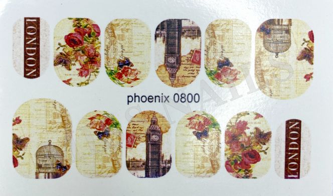 Слайдер-дизайн Phoenix - 0800, 1 шт