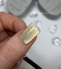 Фото Saga, Amber Cat № 2, 10 мл