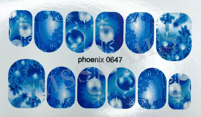 Слайдер-дизайн Phoenix - 0647, 1 шт