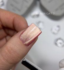 Фото Saga, Amber Cat № 7, 10 мл