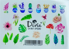 Наклейки Divia Di861 (Р028), 1 шт