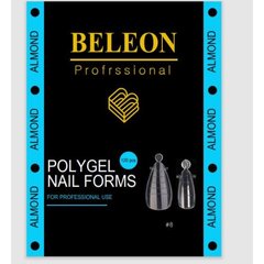 Beleon - Верхні форми для нарощування нігтів, Almond №8, 120 шт