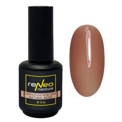 Reneo Base Camouflage, Natural Beige, 15 мл