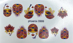 Слайдер-дизайн Phoenix - 0999, 1 шт