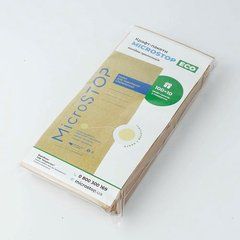 Фото Крафт пакети MicroSTOP 100*200, 100 шт, коричневі, 1 упаковка