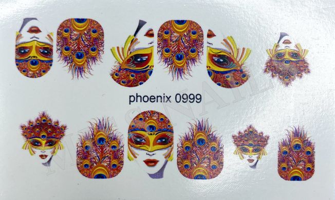 Слайдер-дизайн Phoenix - 0999, 1 шт