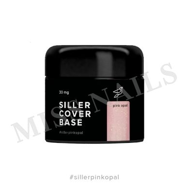 Siller Base Cover Opal Pink, 30 мл