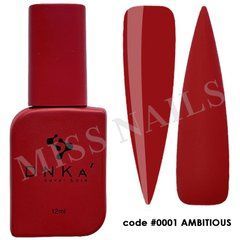 Фото DNKa Cover Base, 001, 12 мл