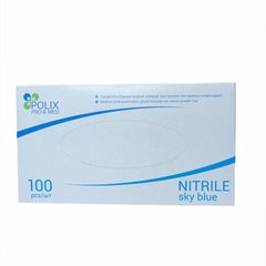 Рукавички нітрил, не опудренні, Polix Pro&Med (ХS), 100 шт/упаковка