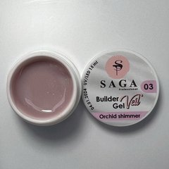 Гель для нарощивания Saga, 03 Orchid shimmer, 15 мл