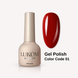 Деталі Lukum, Gel Polish Color Code, № 01, 10 мл