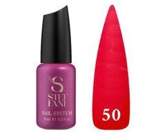 Фото Steffani Neon Cover Base № 50, 9 мл