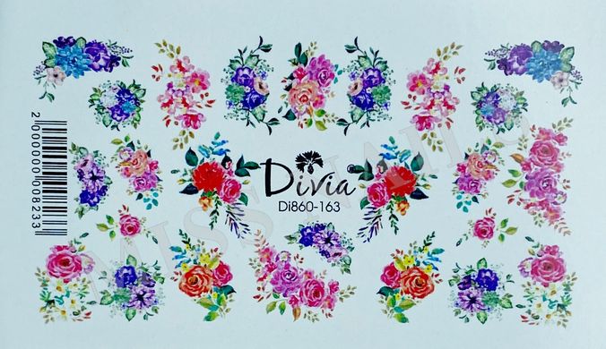 Слайдер-дизайн Divia Di860 (163), 1 шт
