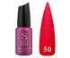Фото Steffani Neon Cover Base № 50, 9 мл
