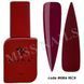 Фото DNKa Cover Base, 006, 12 мл