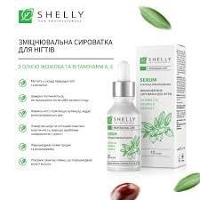Фото Shelly, Зміцнююча сироватка для нігтів з олією жожоба та вітамінами А, Е, 10 мл