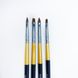 Набір для пензликів YRE Nail Art Brush NK 15, 4 шт/упаковка