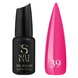 Фото Steffani Gel Polish № 39, 9 мл