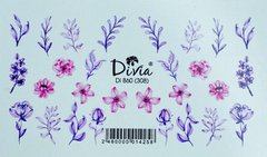 Слайдер-дизайн Divia Di860 (308), 1 шт