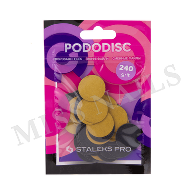 Змінні файли для пододиску Podpdisk Staleks Pro M, 240 гріт, 50 шт/упаковка