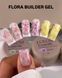 Фото Lukum, Flora builder gel (Buttercup) №3, 15 мл