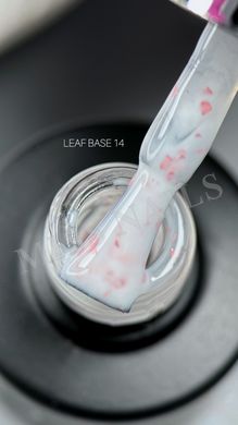 Saga Leaf Base №14, 9 мл