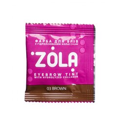 Zola Фарба для брів та вій + окисник, №03 Brown, Саше