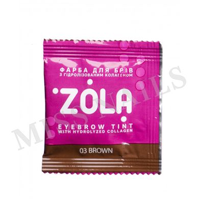 Zola Фарба для брів та вій + окисник, №03 Brown, Саше