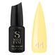 Фото Steffani Gel Polish № 44, 9 мл