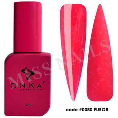 DNKa Cover Base, 0080, 12мл