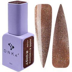 Фото DNK'a, 1000 & 1 Nighs, Cat's EYE, № 0157