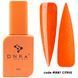Деталі DNKa Cover Base, 0081, 12мл