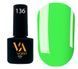 Фото Valeri, Gel Polish № 136, 6 мл